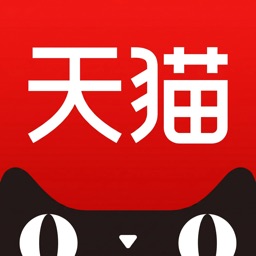 天猫